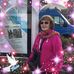 Sylvia Casey - Facebook