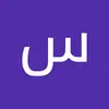 سلوي جمعه - @sylviafriday3 - TikTok