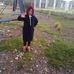 Silvia Luque - Facebook