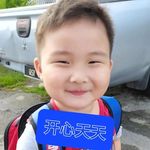 Sylvia Ting - @likkoon9599 - Instagram