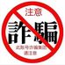Sylvia Ting - Facebook