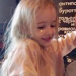 Sylvia-ting - @sylviating93 - Instagram