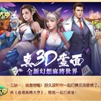 Sze Chung Law - Facebook