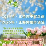 Sze Kong Law - Facebook