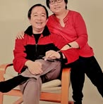 Sze Wan Chan - Facebook
