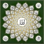 Tabassum Baig - Facebook