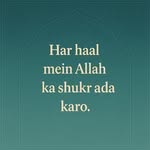 Tabassum Fatima Tabbu Baig - @tabassum2373 - Instagram