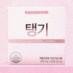 콜라겐 공구 제안 - @miranda_tabatha_990559 - Instagram