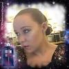 Tabitha Strickland - @tabithastrickland - TikTok