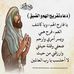 Tofwiq Tabet - Facebook