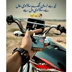 Tabish Mansoor - @tabishmansoor13 - Instagram