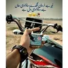 tabishmansoor07 - @tabishmansoor07 - TikTok