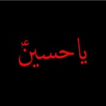 ❤️ RiZvI ❤️ - @tabish_rizvi_ - Instagram