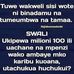 Tabitha Abel - Facebook