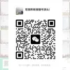 全球橱窗号源头 - @tabithabeckyhk16 - TikTok