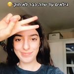 Tabitha Ellis - @tabitha.ellis.3363 - Instagram