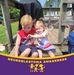 Tabatha Thacker - Facebook