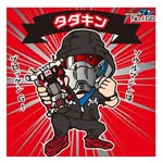 タダキン - @tadakin2000 - Instagram