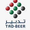 تدبير لخدمات العمالة المساعدة - @tadber.official - TikTok