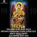 Tadu Waldese - Facebook
