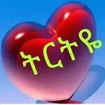 Tadele Alemu - @tadele6363 - Instagram