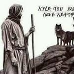 Tadele Mekonnen - @tadele5515 - Instagram