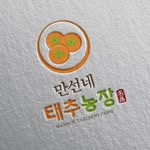 만선네 태추 농장 🍊 - @mansun_taechoo - Instagram