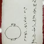 강태춘 - @taechunkang - Instagram
