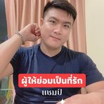 Taesmith KC - @taesmith_kc - Instagram
