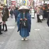 Taeun Kim154 - @31436332513 - TikTok