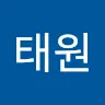 안태원 - @ahntaewon0 - TikTok