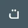 تغريد حداد - @taghreedhaddad1 - TikTok