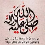 Taghrid Soliman - @gawaher91 - Instagram