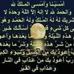 Taher Ebrahim - @taherebrahim5297 - Instagram