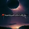 Taher Ebrahim - @30857673737 - TikTok