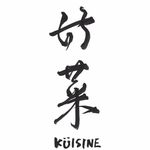 好菜KÜISINE模範總店 - @kuisine_taichung - Instagram