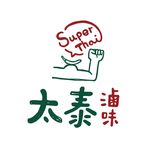 太泰滷味｜泰式滷味 - @superthai.taichung - Instagram