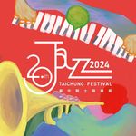 臺中爵士音樂節 - @taichungjazzfestival - Instagram