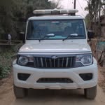 Taj Uddin - @jaan_amar_jaan_12345678 - Instagram