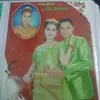 តល កពលក171 - @tallcloud - TikTok