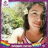 Tal Goldstein - @t_goldi - TikTok