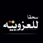 طلحه ودمراد - @talhamrad - Instagram