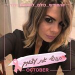 Tal Solomon Shimony - @tal_solomon11 - Instagram