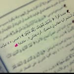Tala Odeh - @tala.odeh.1238 - Instagram