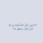 @talal_abdullah13 - Instagram