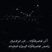 Talal Abdullah - Facebook