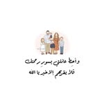 Talal Aljadidi - @talal.abdullah_ - Instagram
