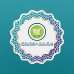 مركز طلال عواد التجاري - @talalawadmarket - Instagram