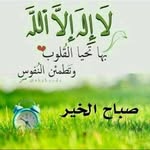 Talal Awad - @talal.awad.562 - Instagram