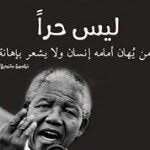 Talal Awad Ali Numan - @tilal222 - Instagram